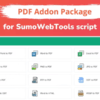 PDF Addon Package for SumoWeb Tools