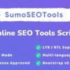SumoSEO Tools