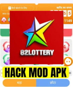 82 Lottery Mod Apk