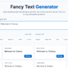 Fancy Text Generator PHP Script