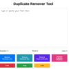 Duplicate Remover Tool