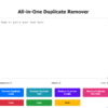 All-in-One Duplicate Remover – PHP Script for Text Cleanup